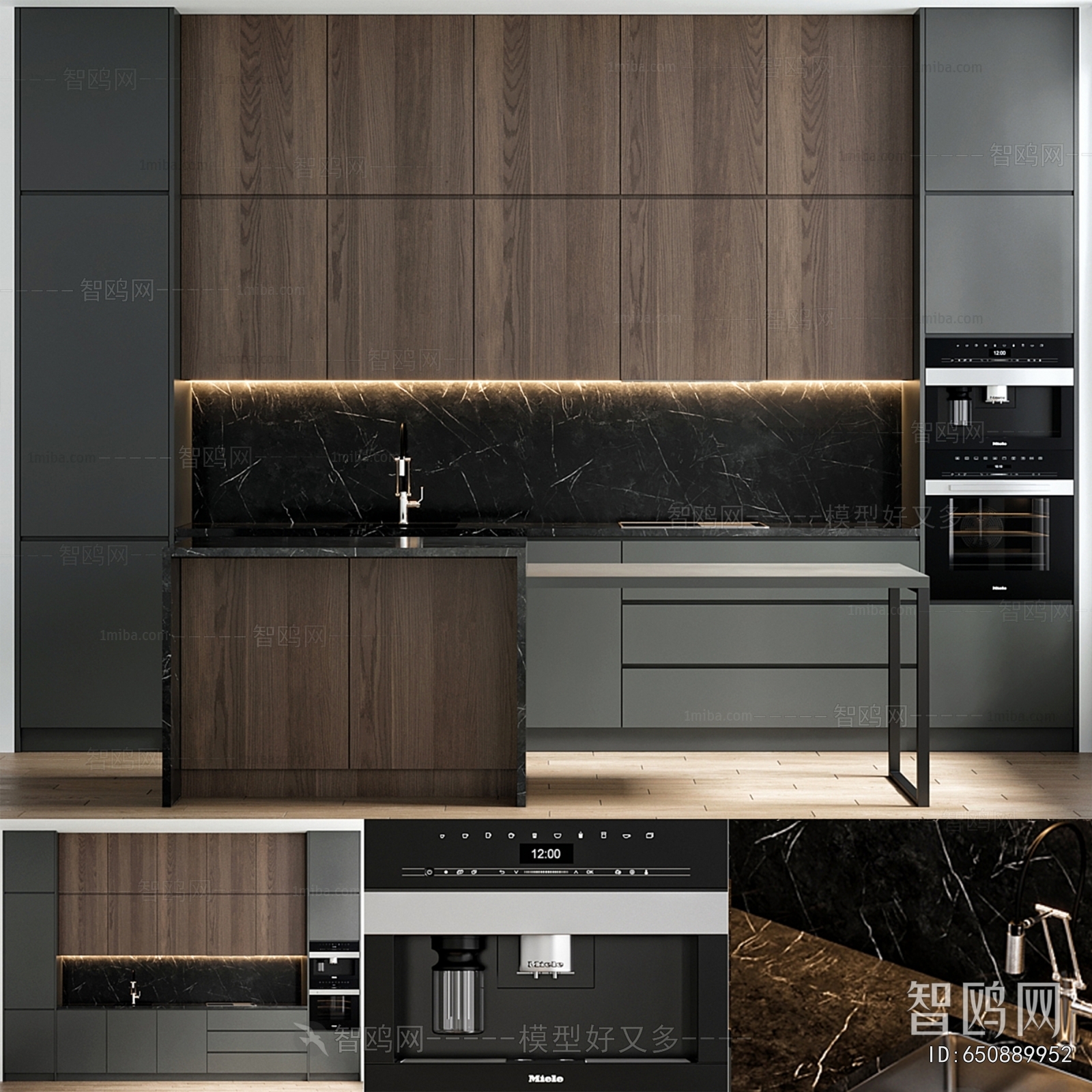 Modern Kitchen Cabinet