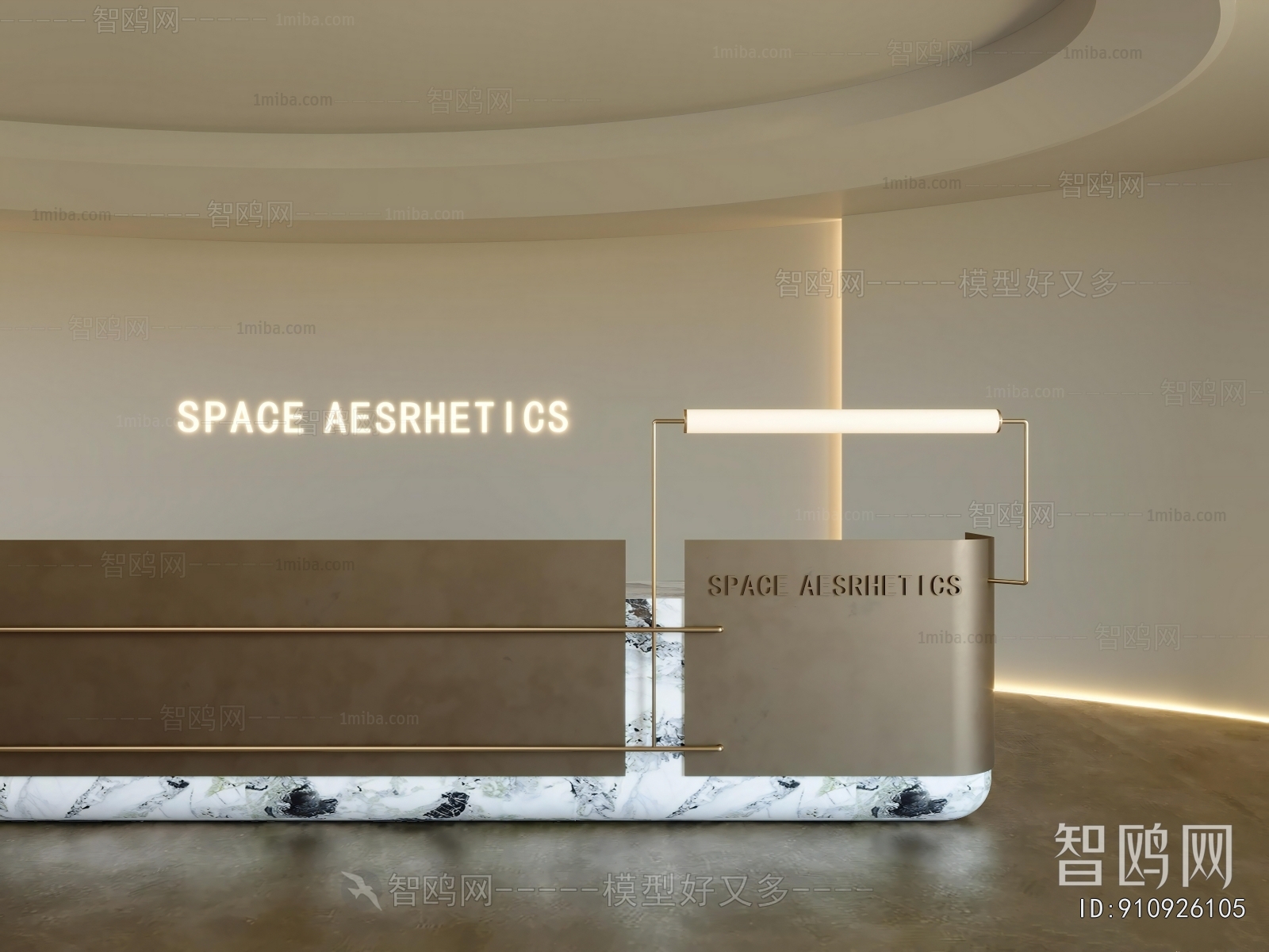 Modern Office Reception Desk