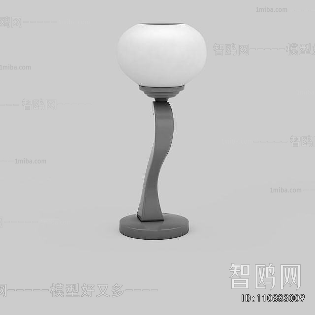Chinese Style Table Lamp