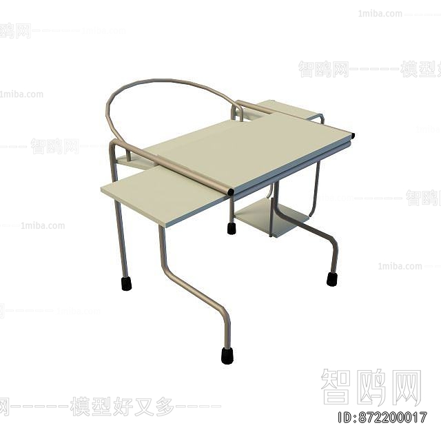 Modern Computer Desk