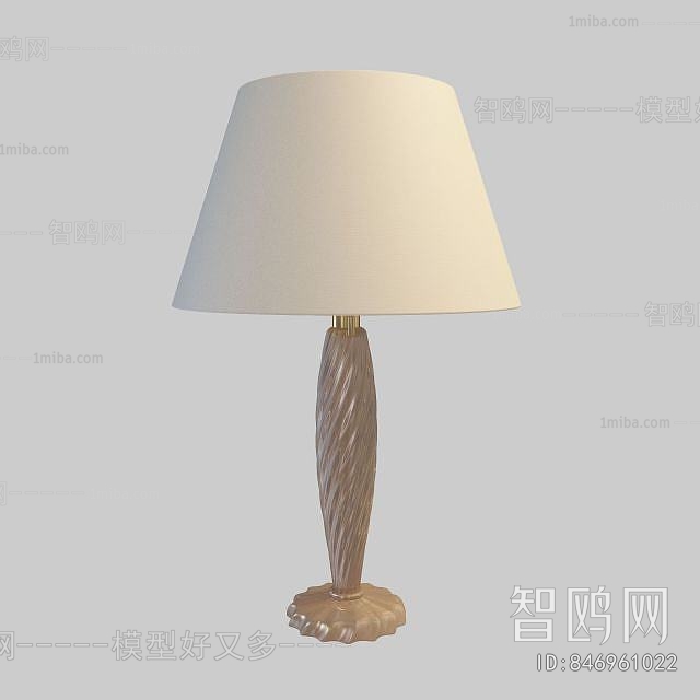 American Style Table Lamp