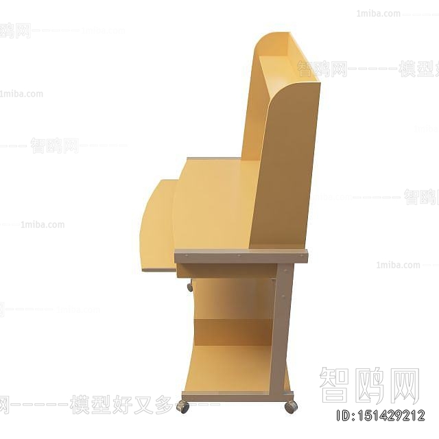 Modern Computer Desk