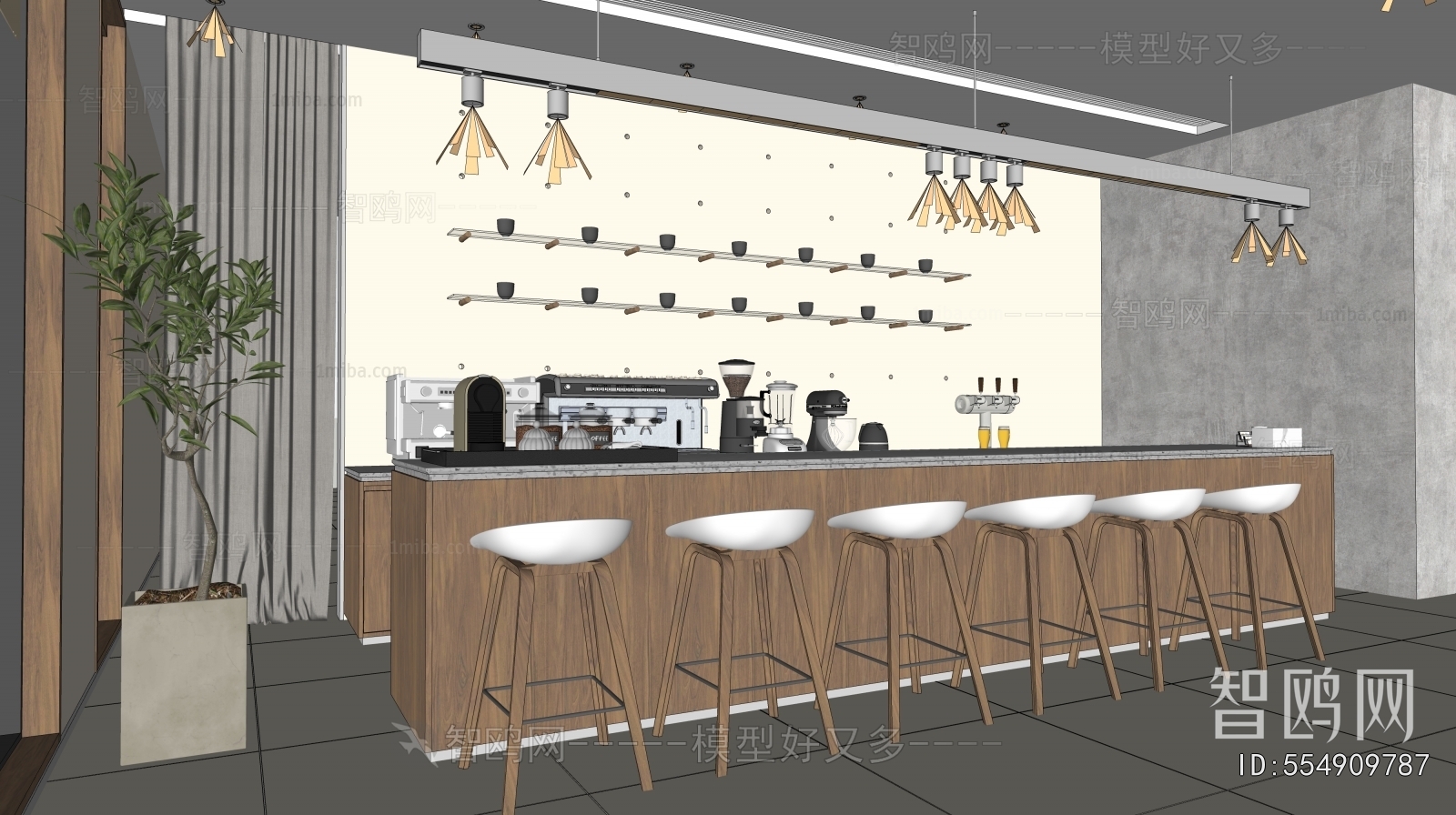 Modern Office Tea Room