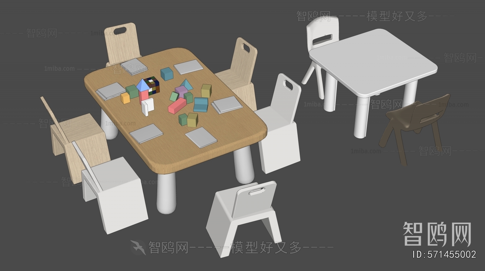 Modern Children's Table/chair