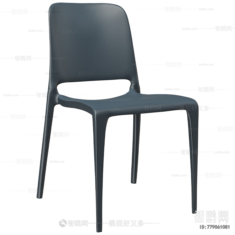 Modern Single Chair