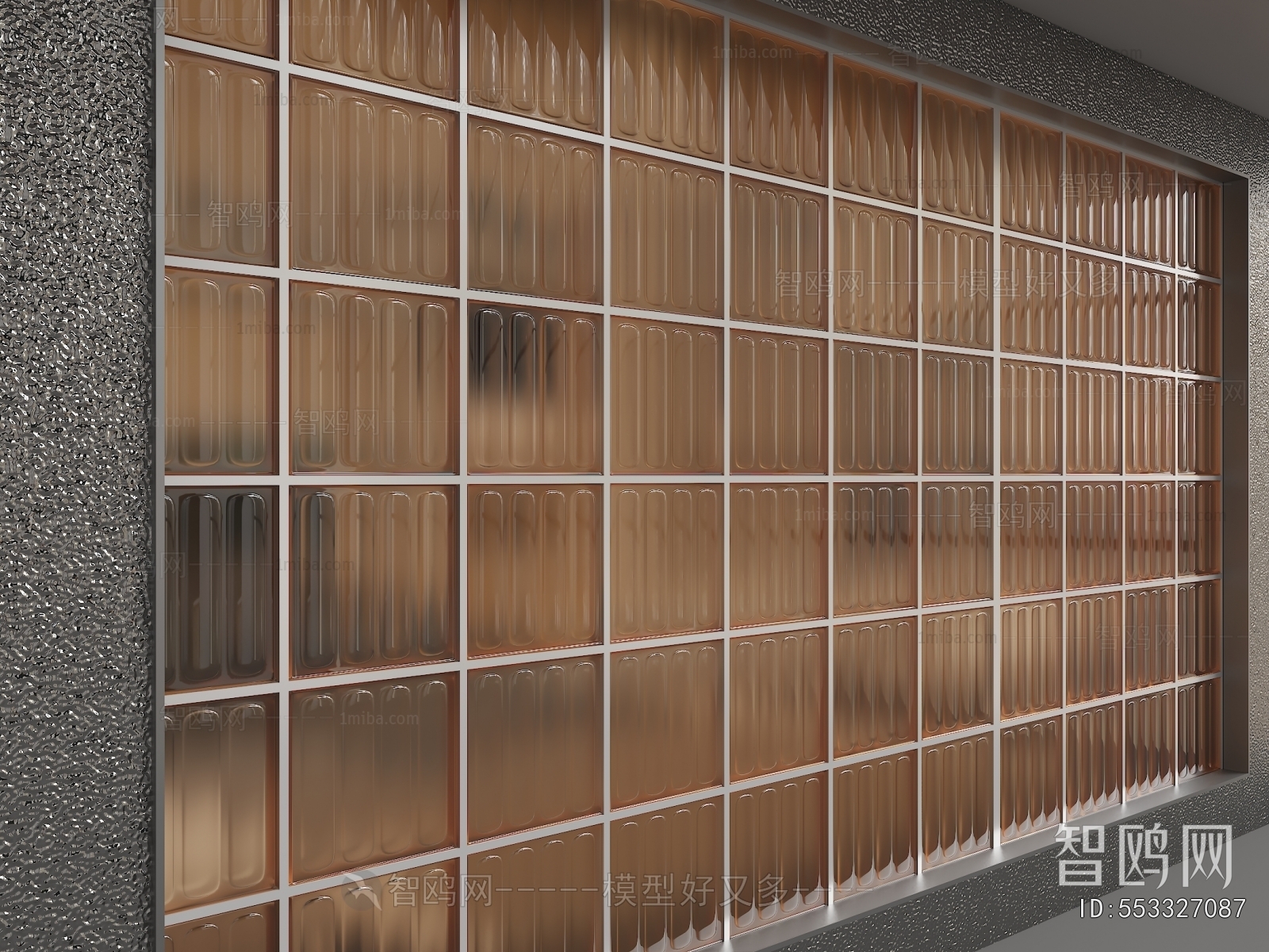 Modern Glass Screen Partition