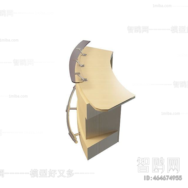 Modern Reception Desk