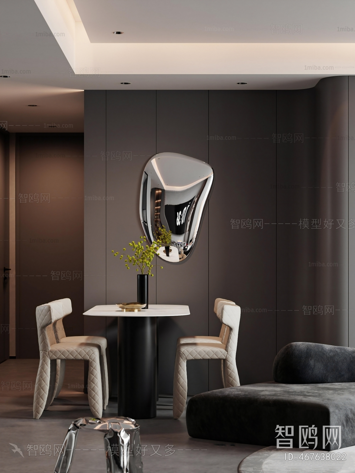 Modern Dining Room