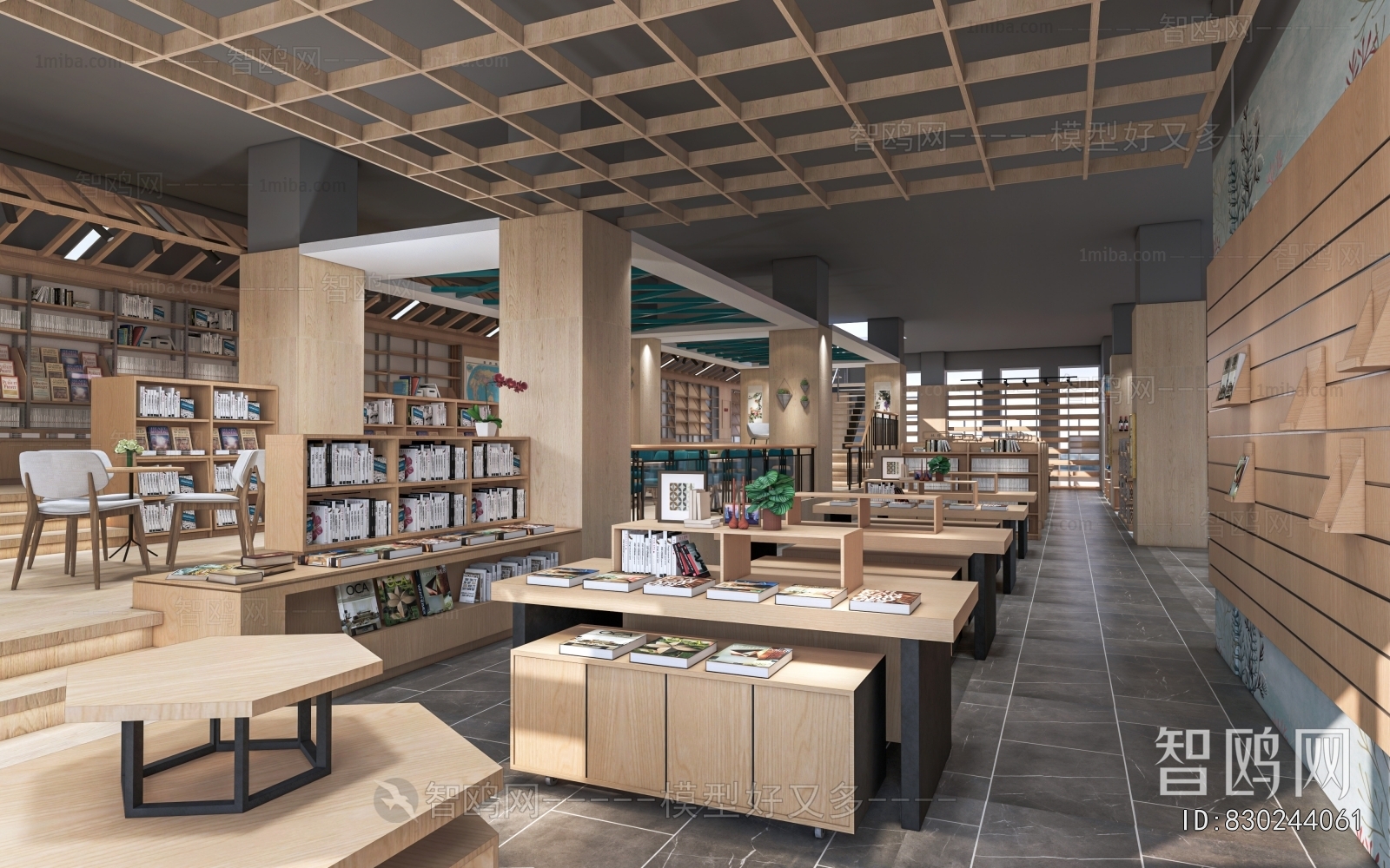 Modern Bookstore Book Bar