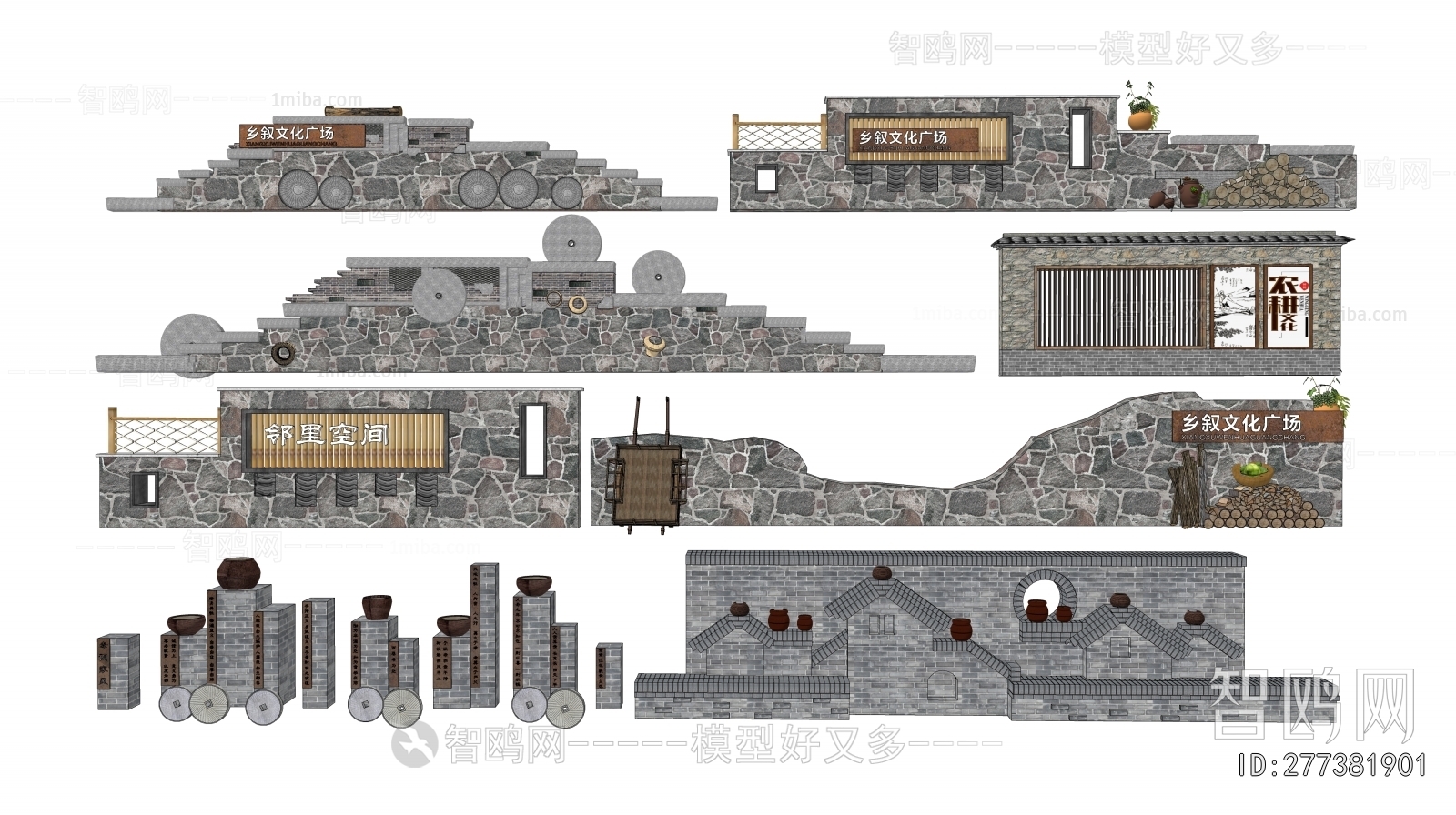New Chinese Style Landscape Wall
