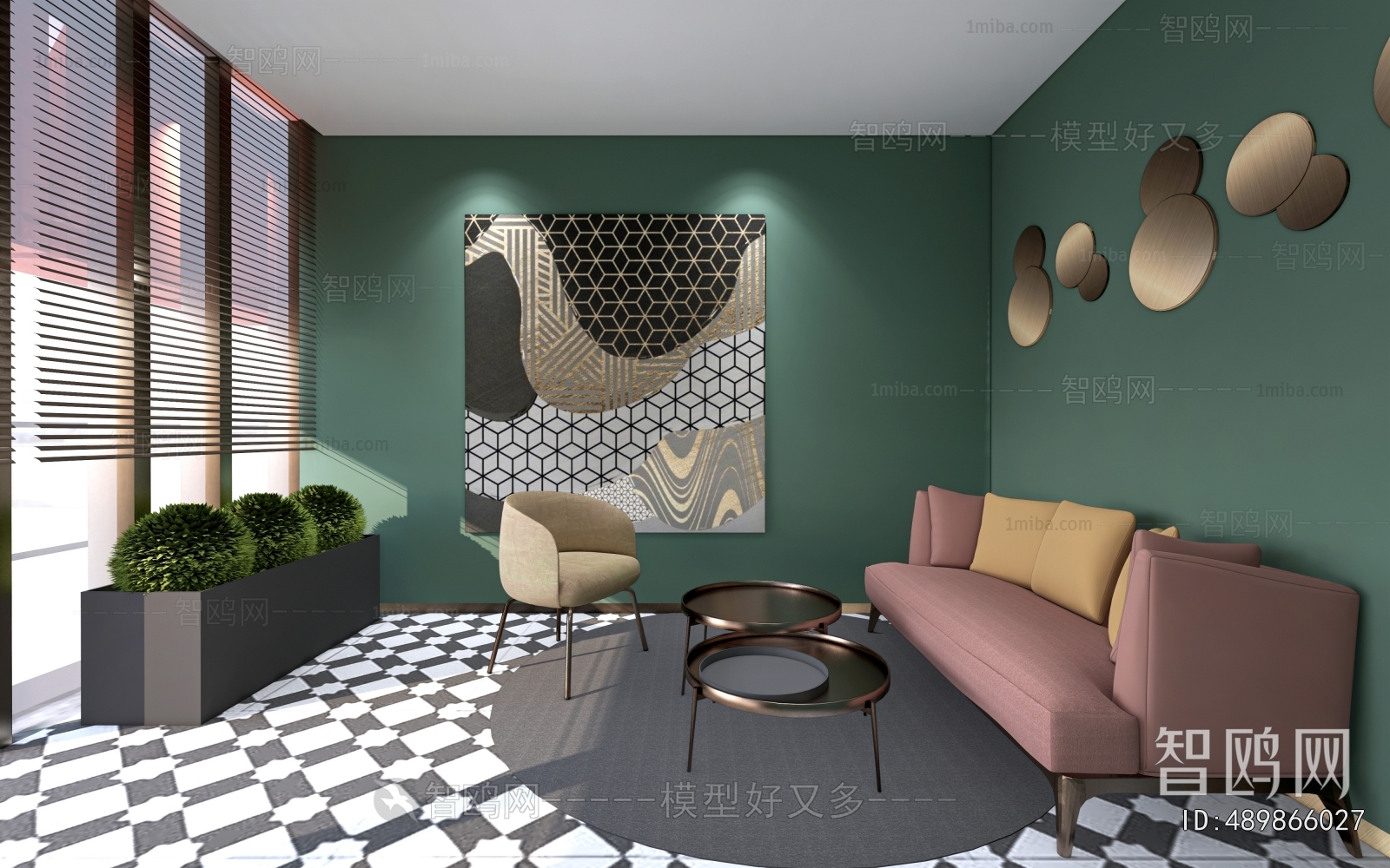 Modern Reception Room