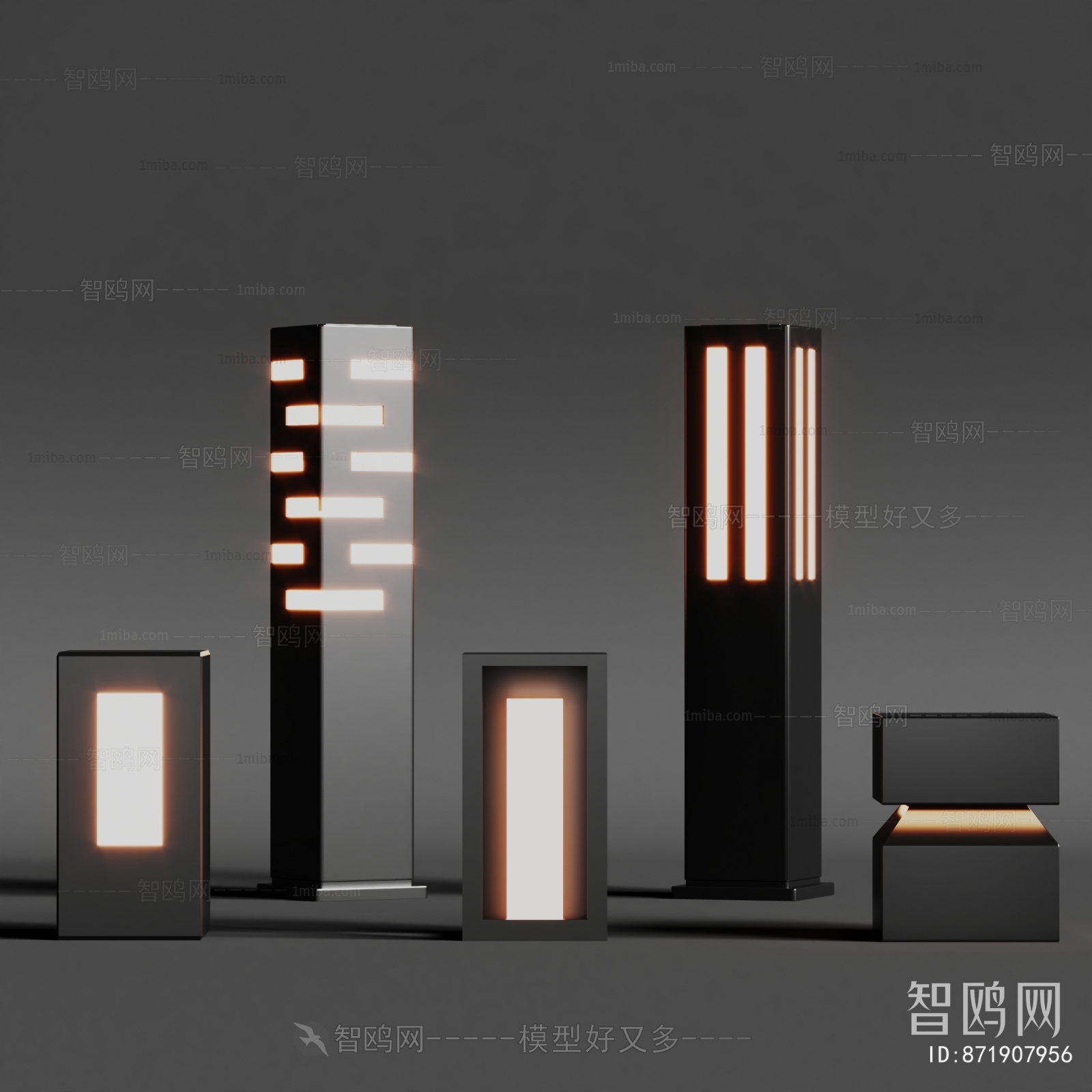 Modern Table Lamp