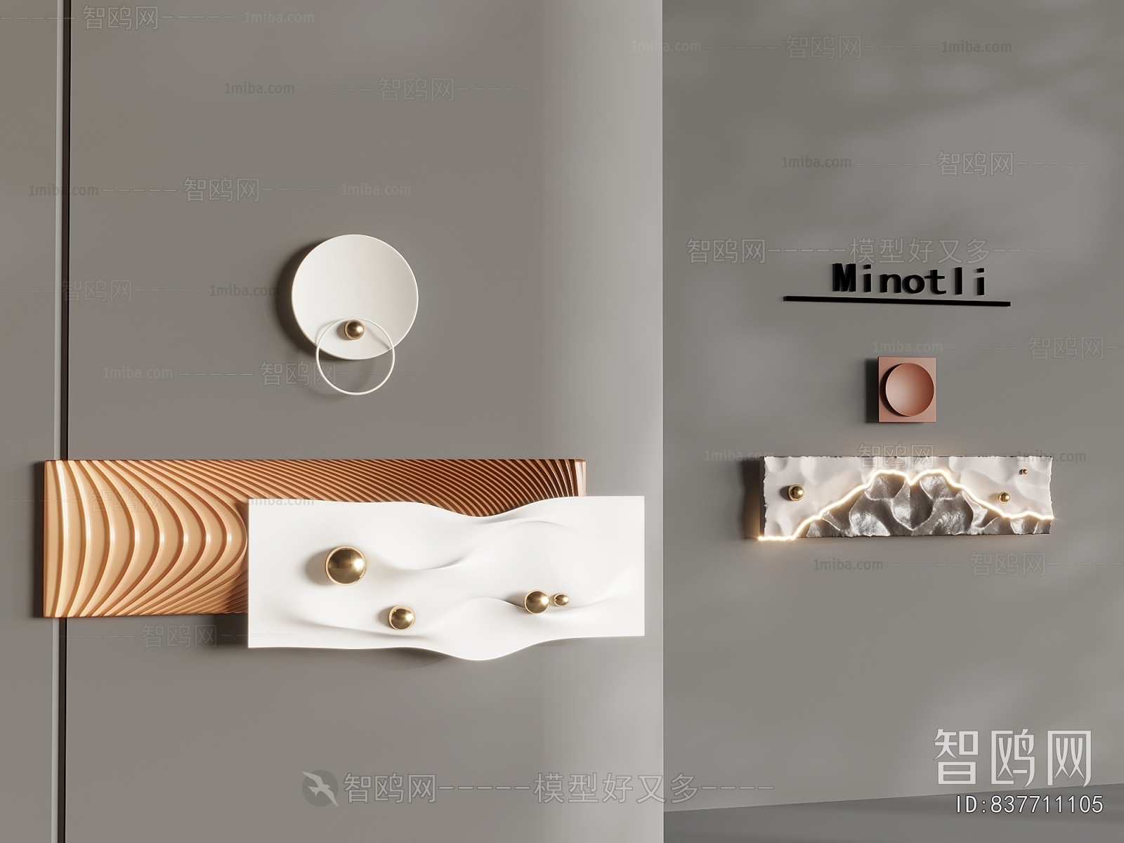 Modern Wall Decoration