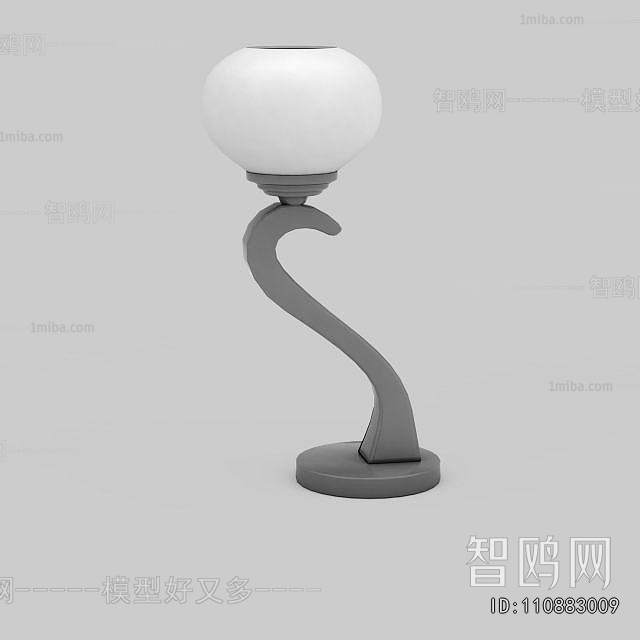 Chinese Style Table Lamp