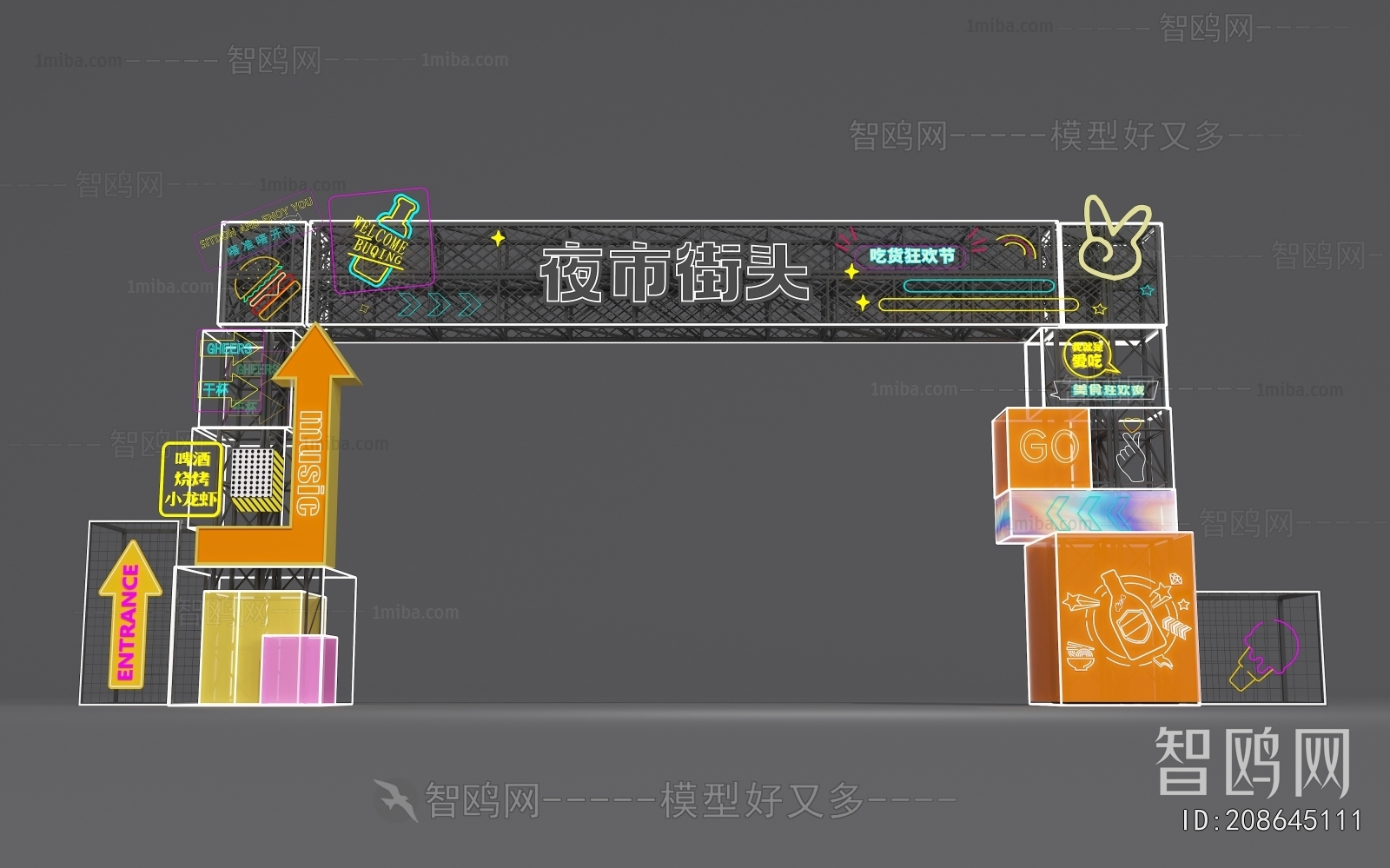 Modern Facade Element