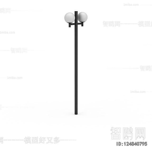 Modern Outdoor Light