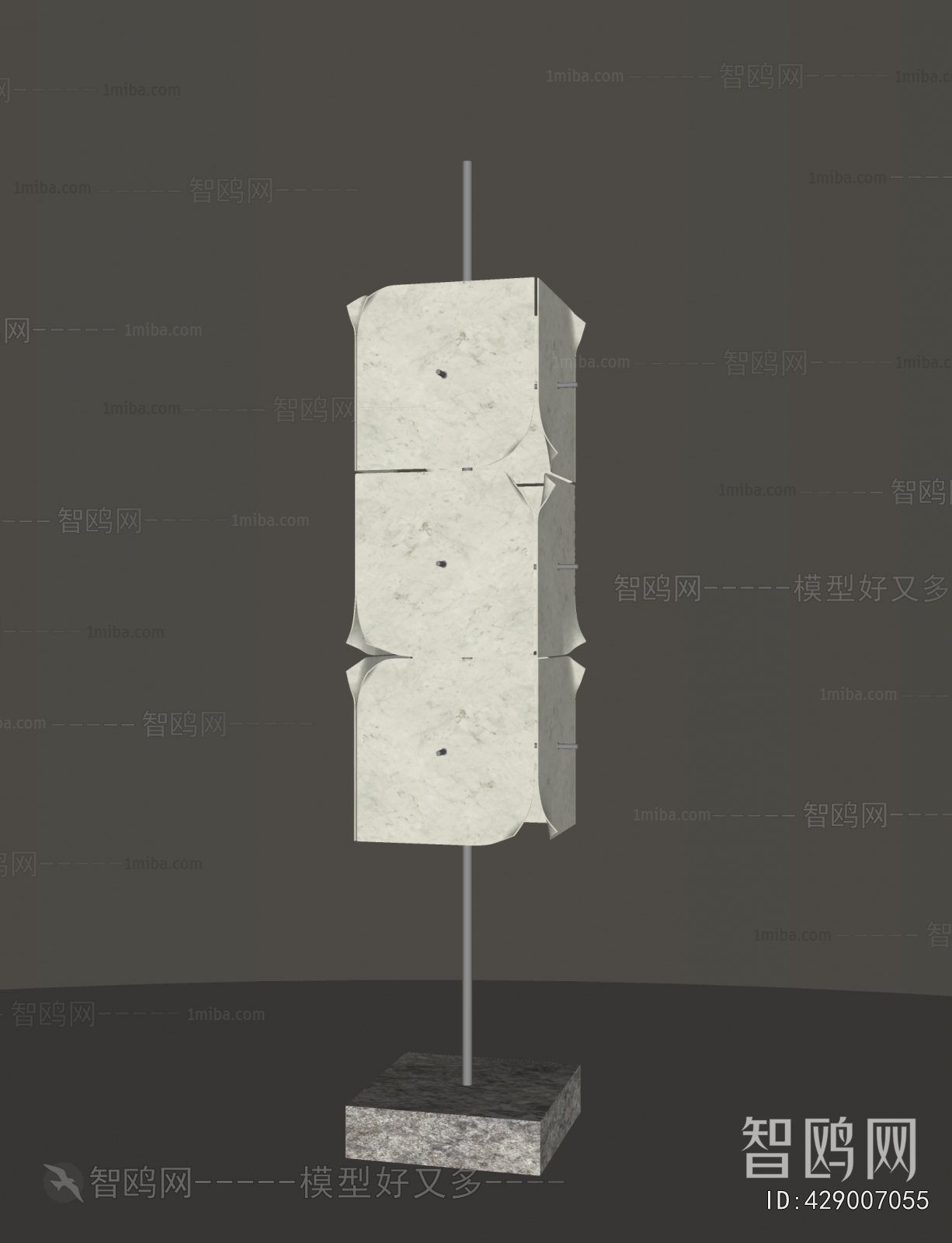 Modern Floor Lamp