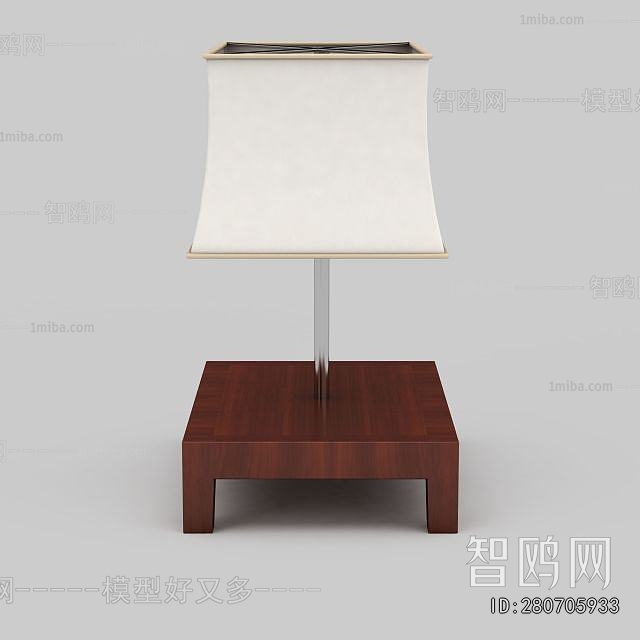 Modern Table Lamp
