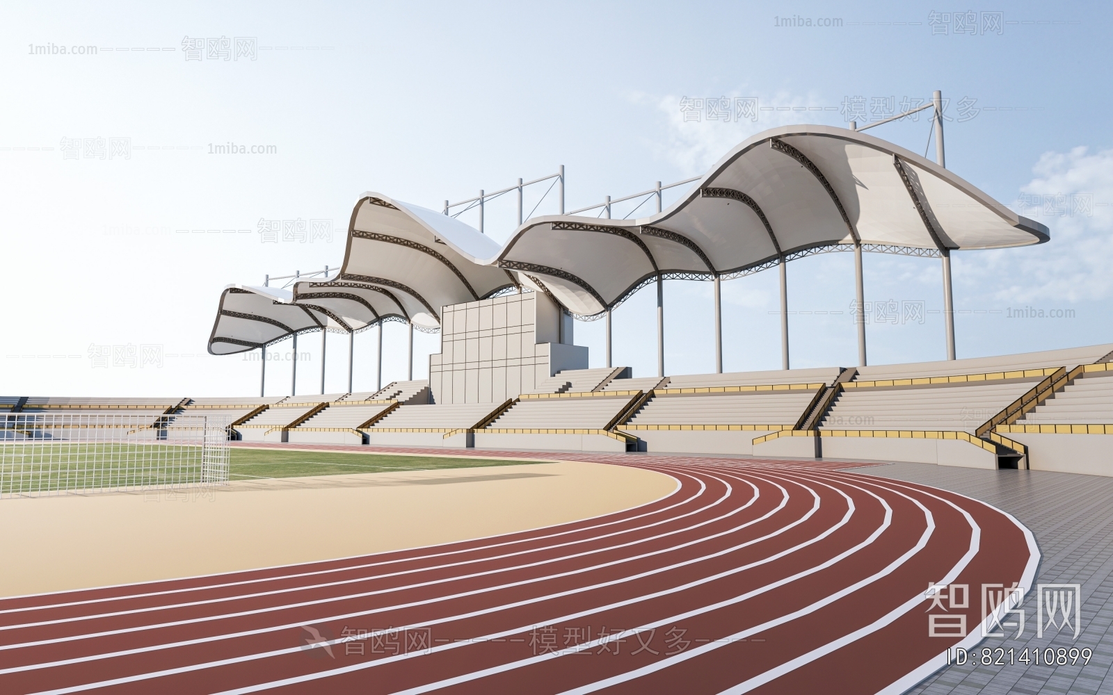 Modern Outdoor Sports Stadium