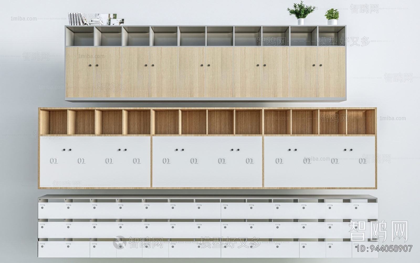 Modern Public Cabinet/lock Cabinet