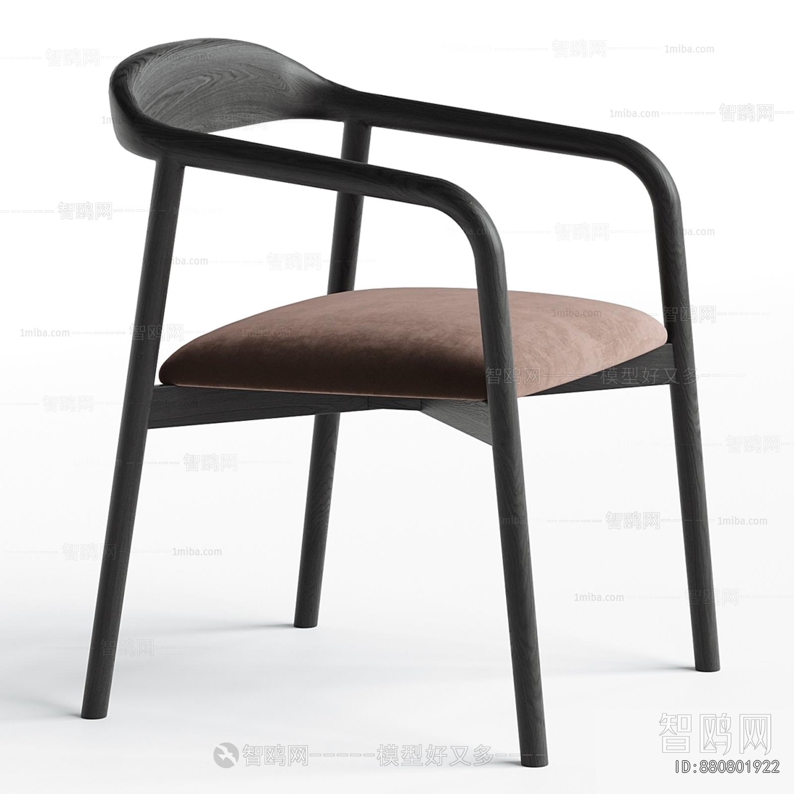 Modern Dining Chair