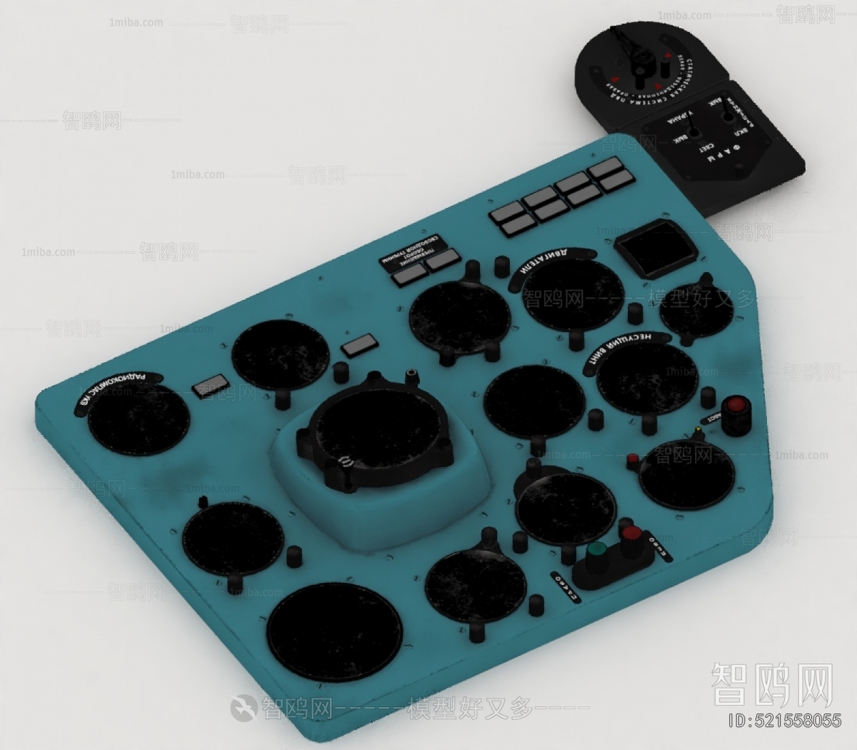 Modern Digital Products