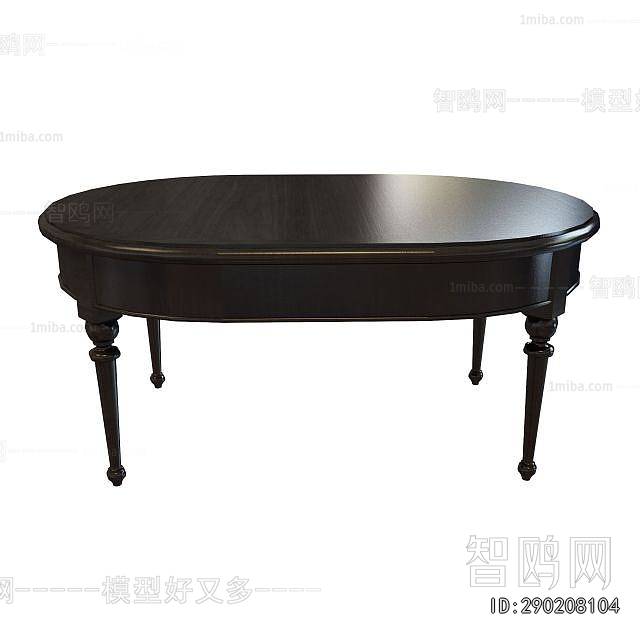 European Style Dining Table