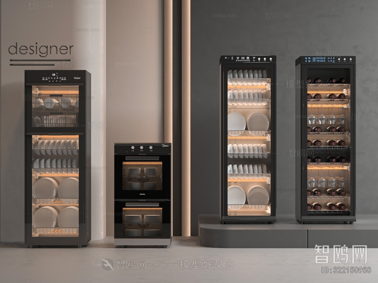 Modern Electric Kitchen Appliances