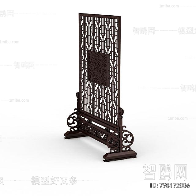 Chinese Style Wooden Screen Partition