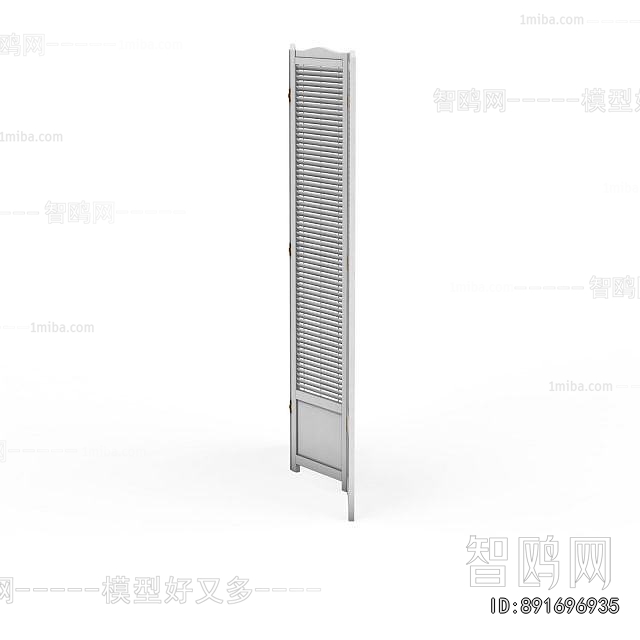 Modern Wooden Screen Partition