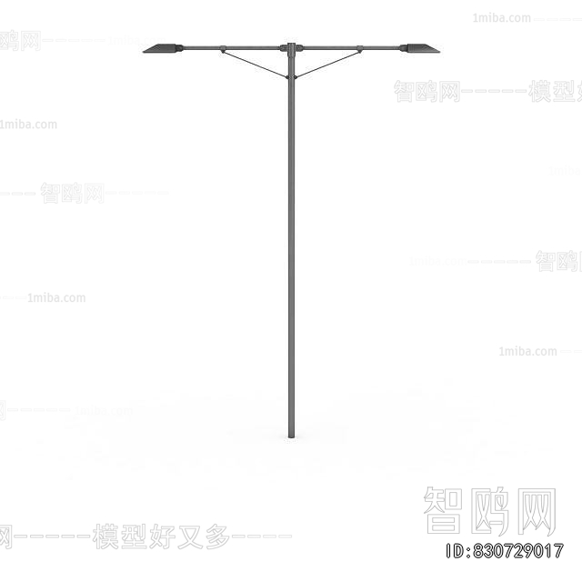 Modern Outdoor Light