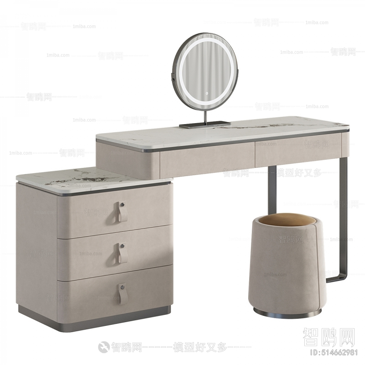 Modern Dresser