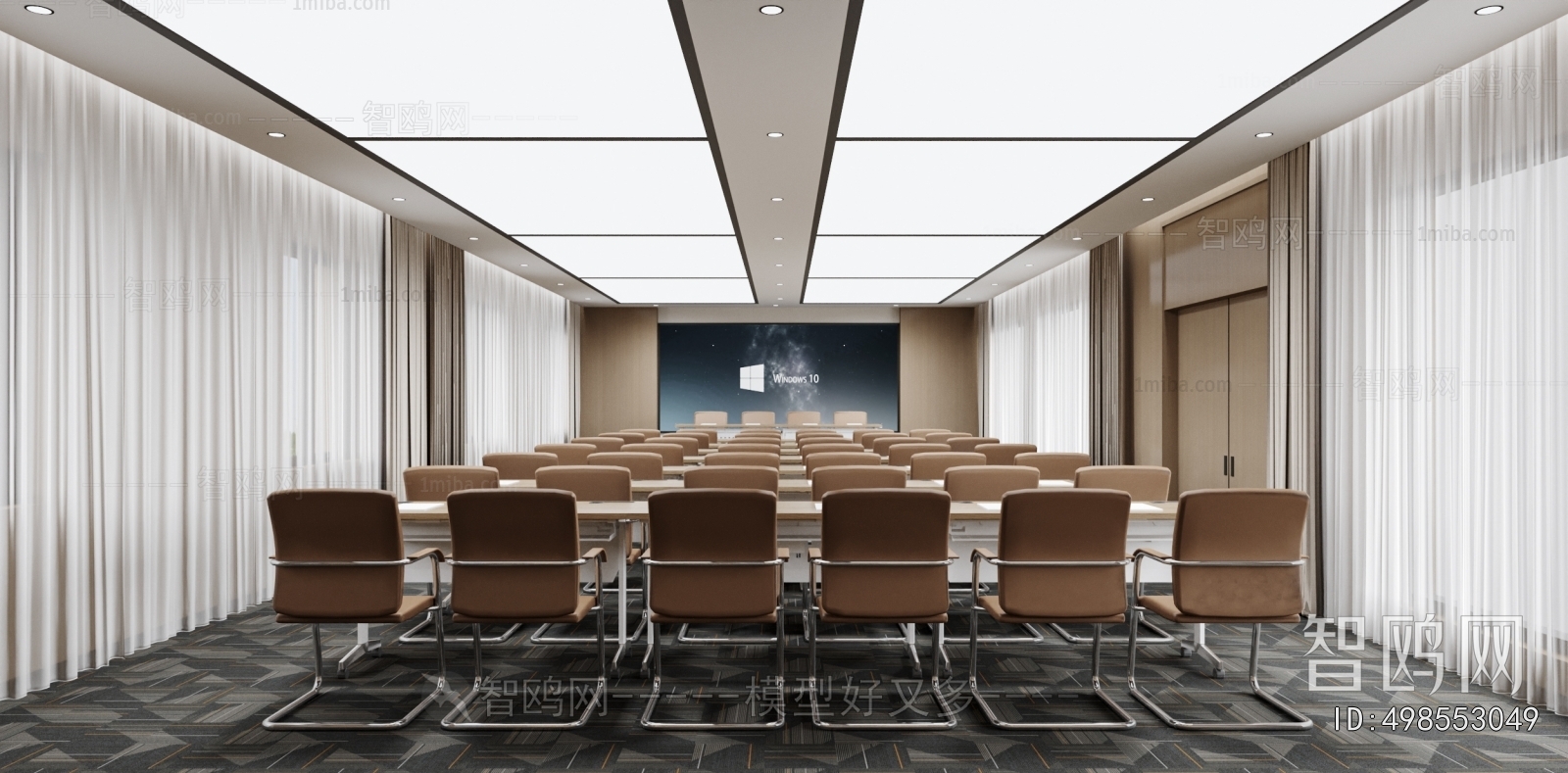Modern Meeting Room