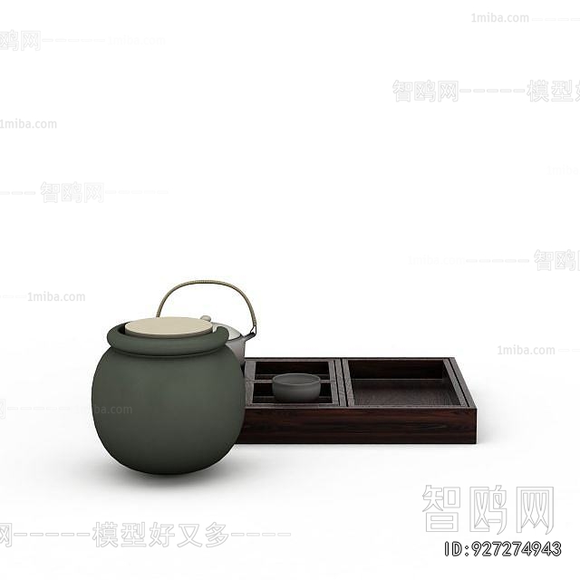 Modern Tea Set