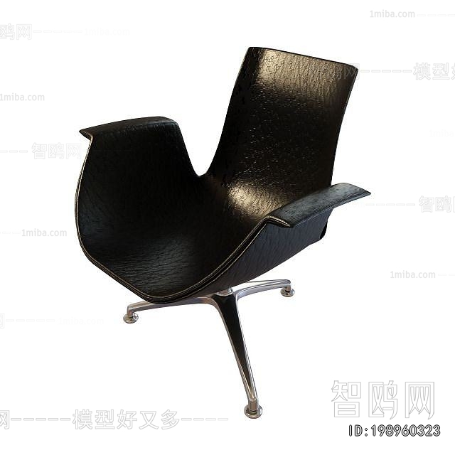 Modern Office Chair