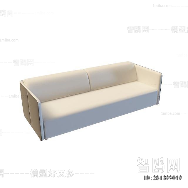Modern A Sofa For Two