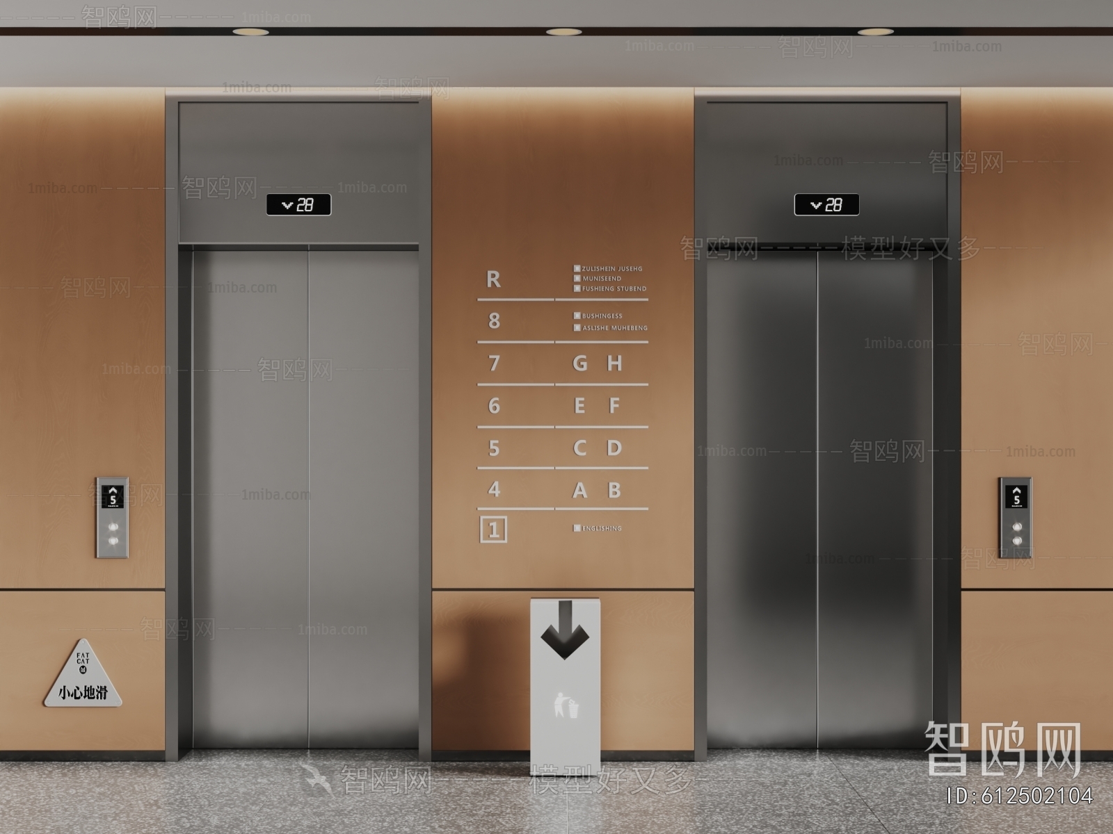Modern Lift