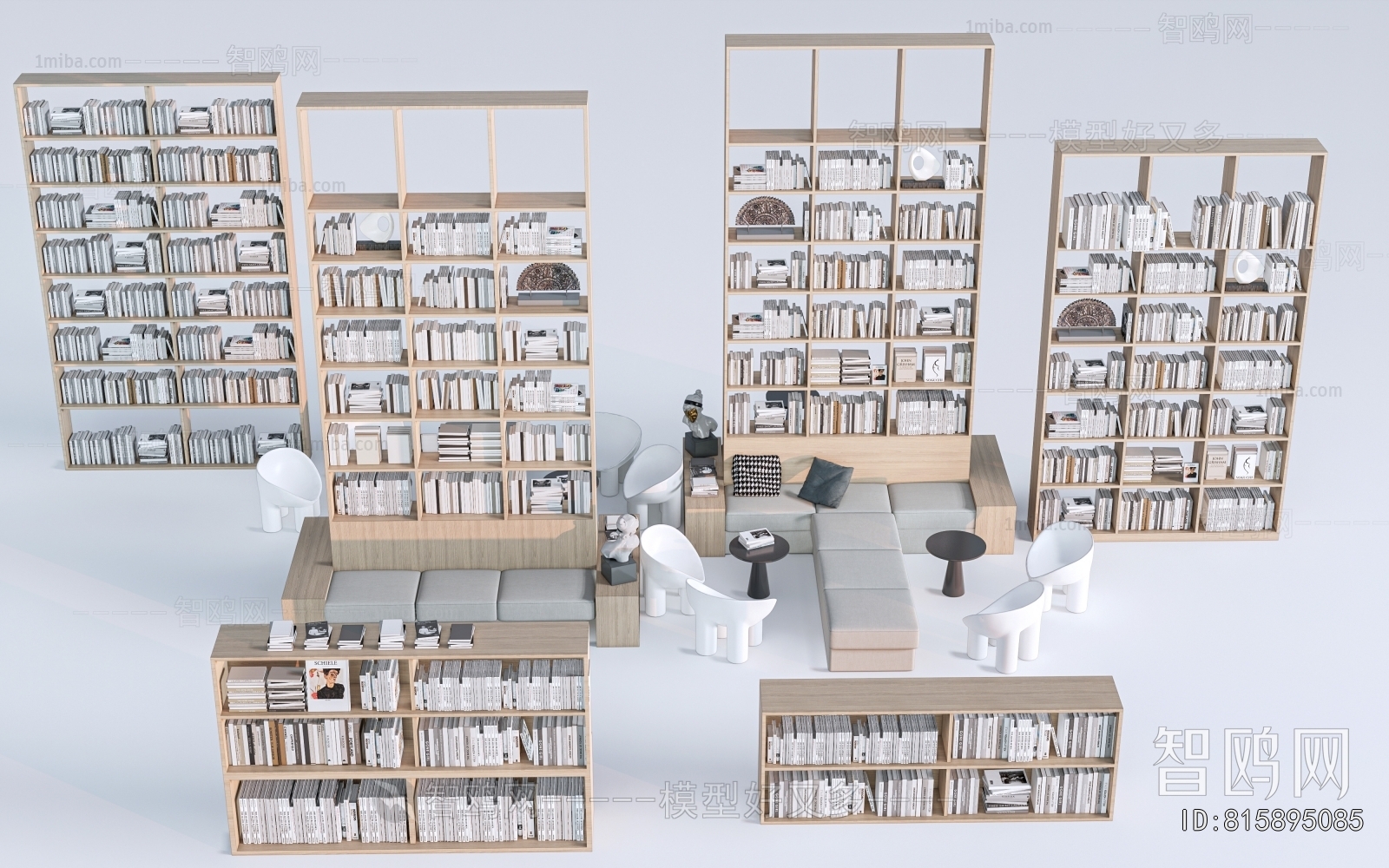 Modern Bookcase