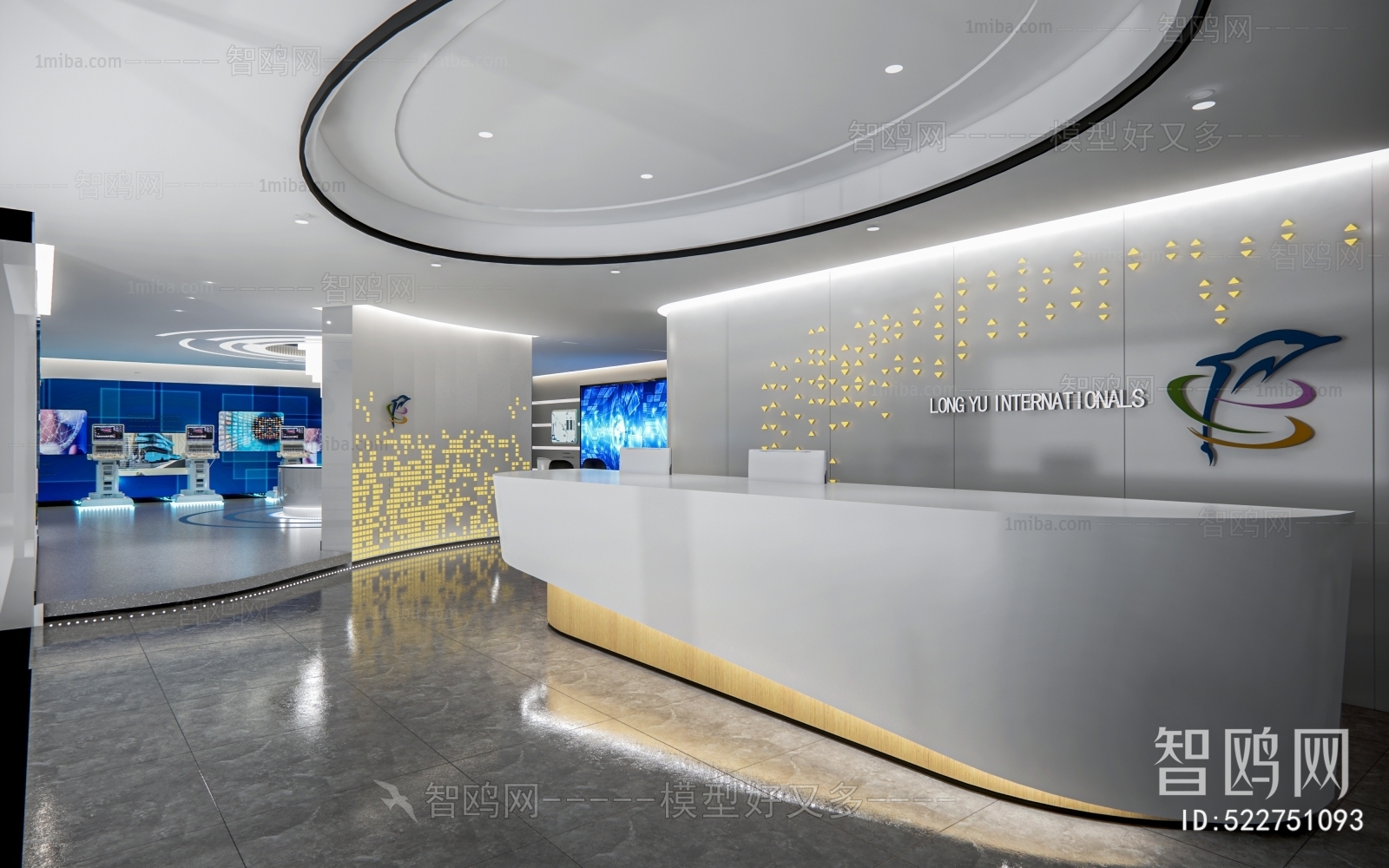 Modern Office Reception Desk