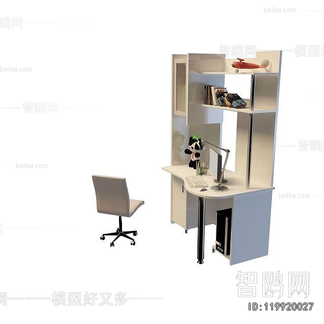 Modern Computer Desk