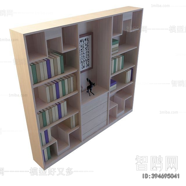 Modern Bookcase