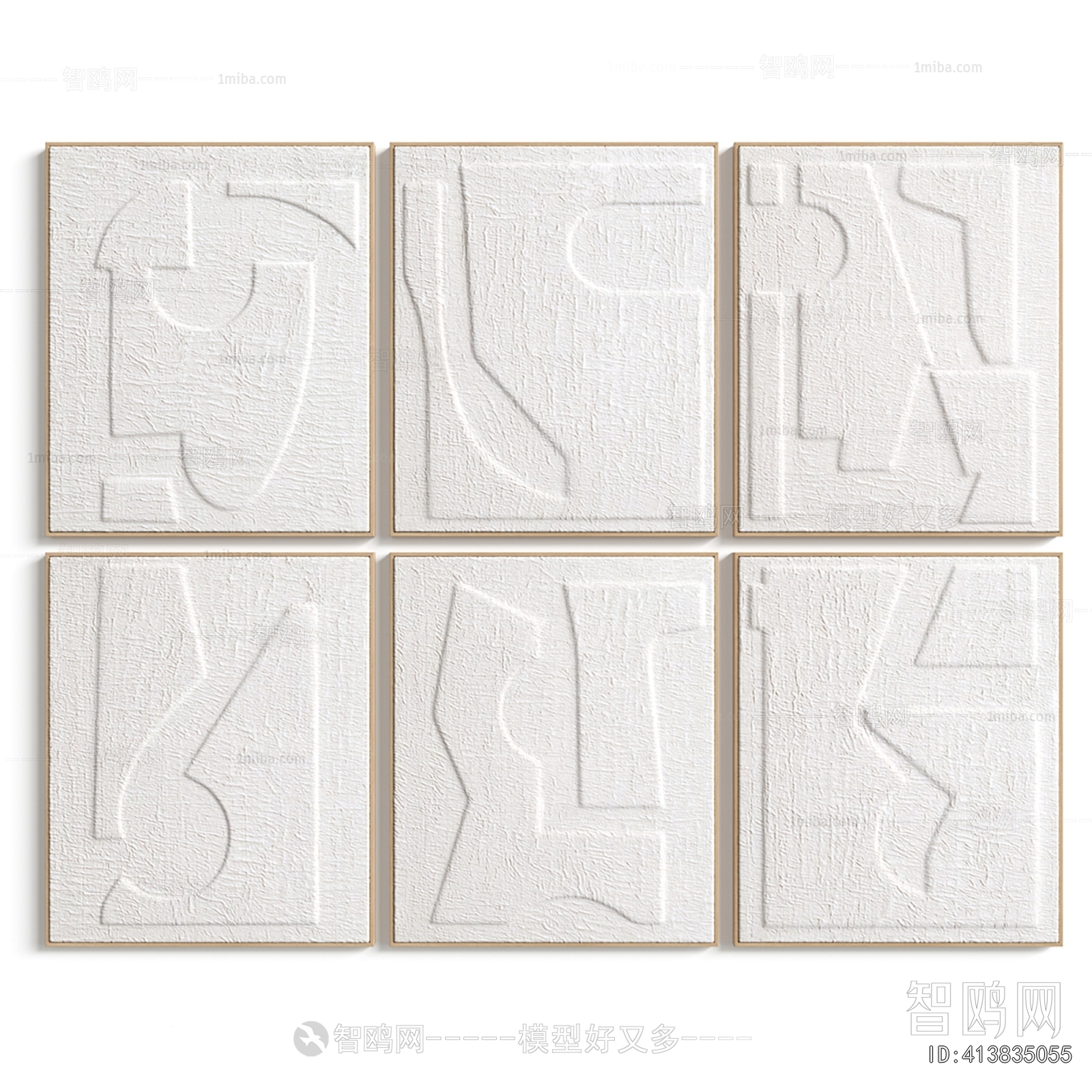 Modern Wall Decoration