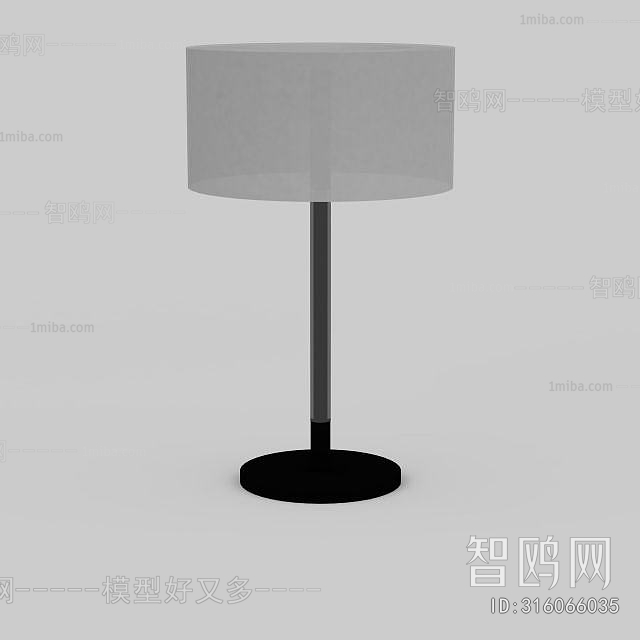 Modern Table Lamp