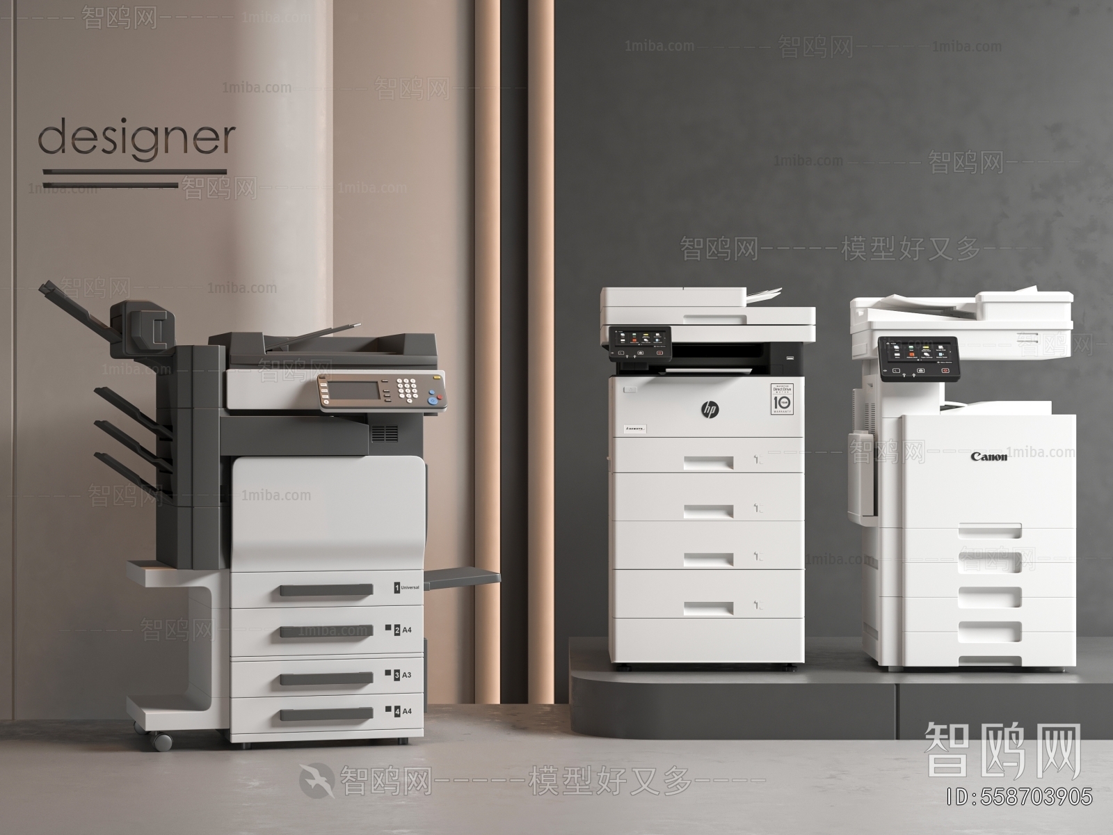 Modern Office Equipment