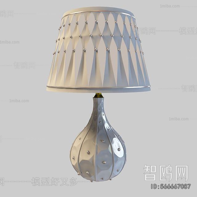 Modern Table Lamp