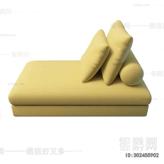 Modern Noble Concubine Chair