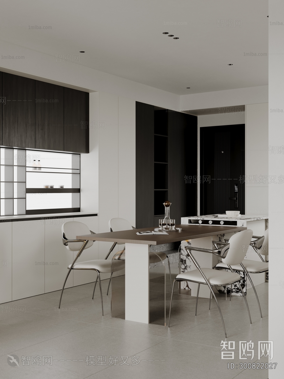 Modern Dining Room