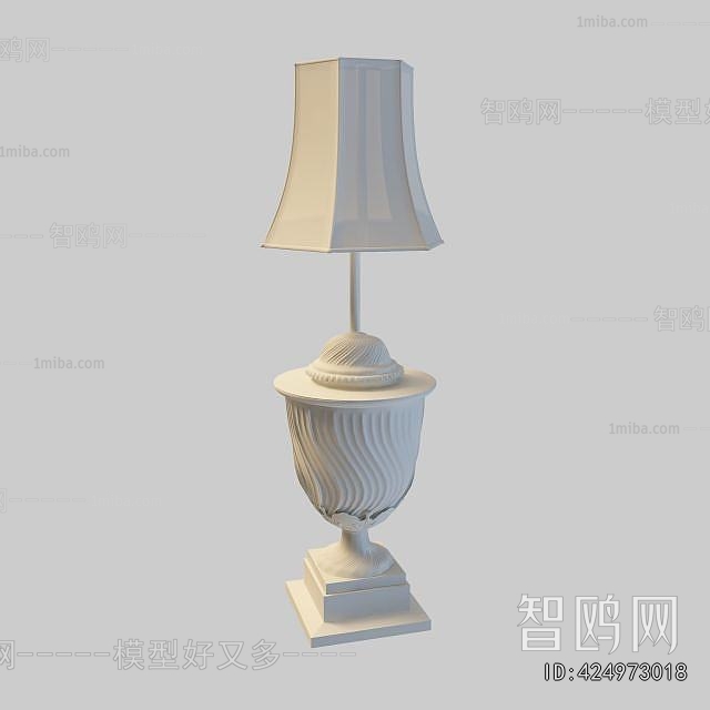 Modern Table Lamp
