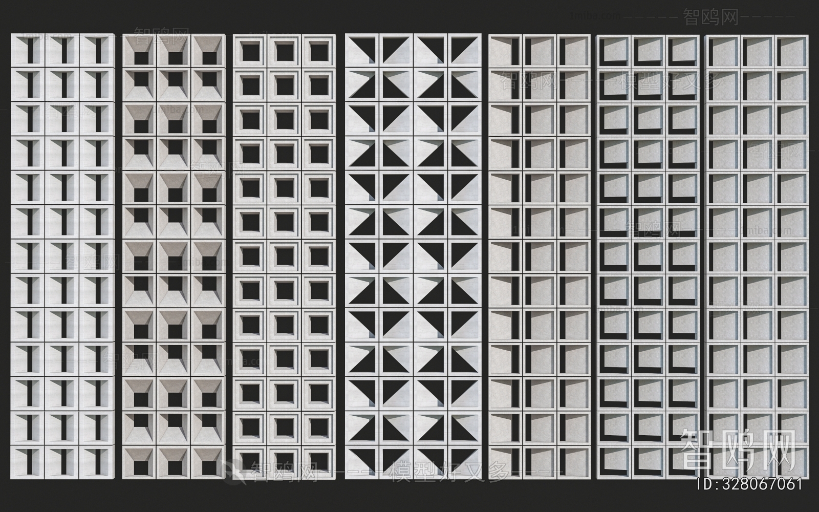 Modern Cement Brick Screen Partition