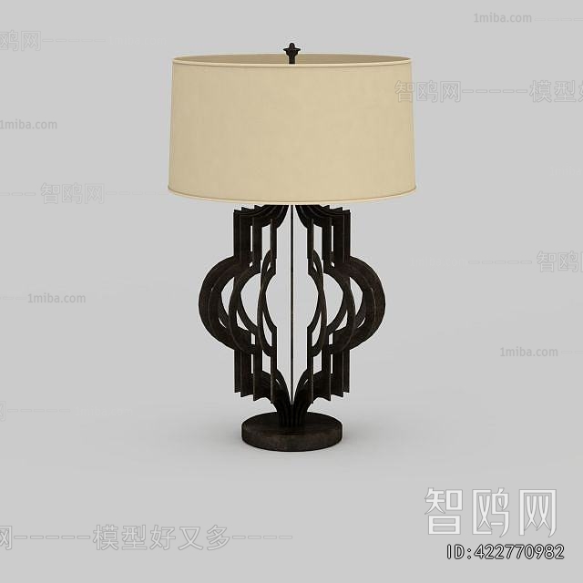 Modern Table Lamp